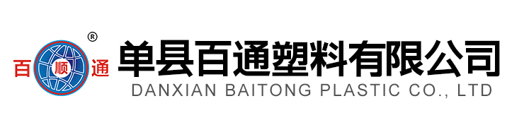 菏澤市花王科技工貿(mào)有限公司